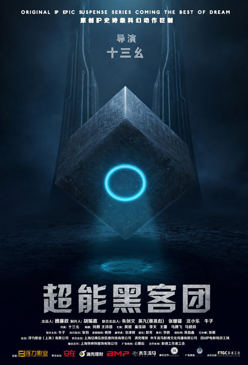 非学历继续教育证书编号和发证机关不能重复是什么